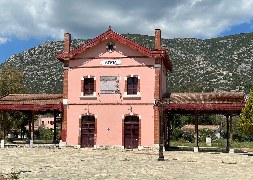 Agria train station