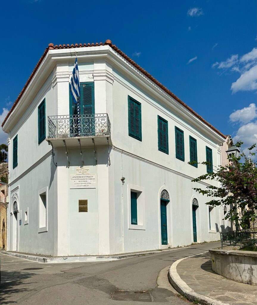 history and folk museum kalamata